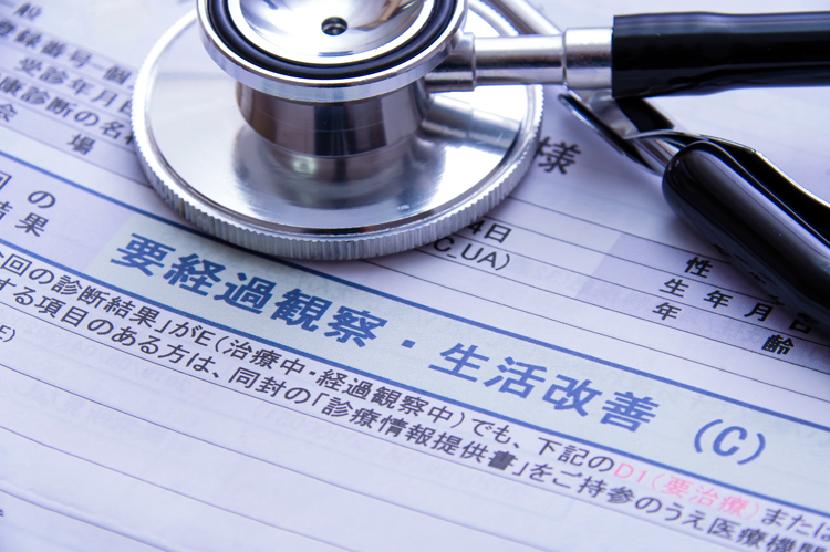 健診で異常と言われた方へ